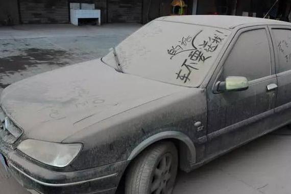 怕长期停放会伤车？必看这4点！