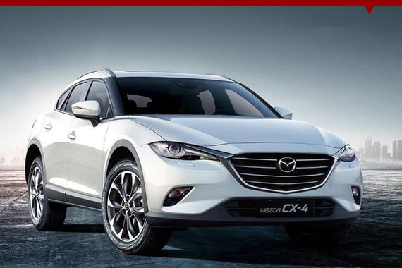 一汽马自达布局三个向上 年销目标12万