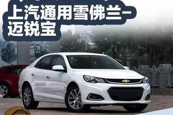 小排量大动力 这些中型车也可以很酷！