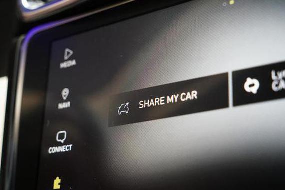 领克到底想怎么做共享用车？听听他们的高管怎么说