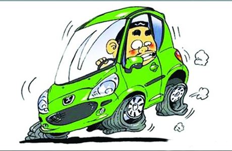 惊险!日本天皇孙女真子公主专车后轮爆胎出轻微车祸