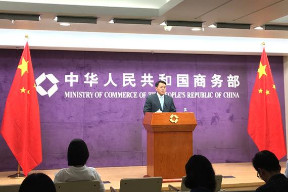 商务部预测 今年汽车销售稳中趋缓