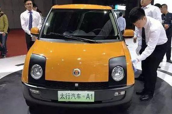 上海车展“丑到哭”的4款车出炉，看看它们都像啥？