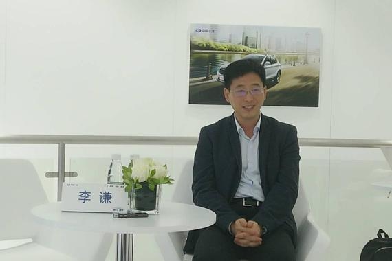 李谦专访解读:中国一汽智能网联技术