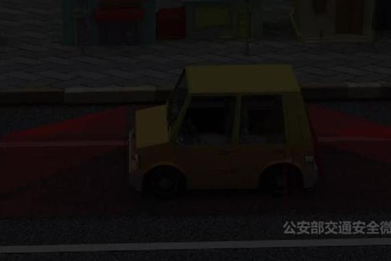 视频：家长醒目：危险的汽车盲区有哪些？