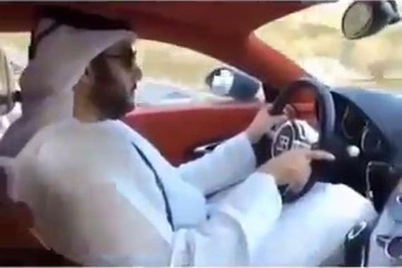 视频：永远不要超越布加迪 不然......