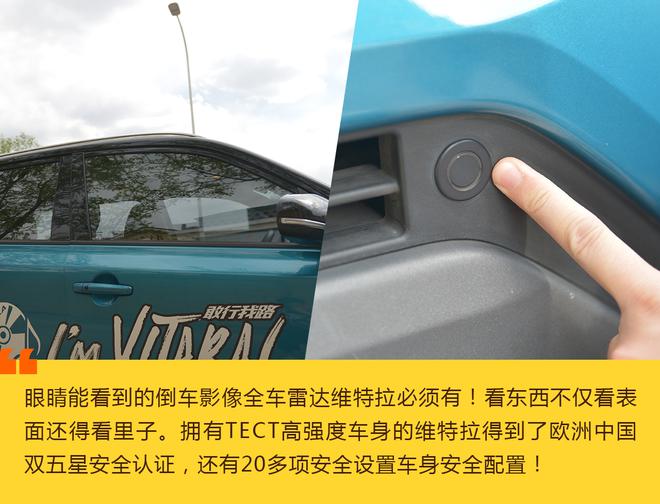 购车帮帮忙 没辆专业级SUV能叫真男人?