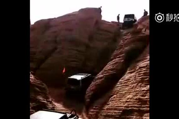 视频:求司机上这种坡度的心理阴影面积!