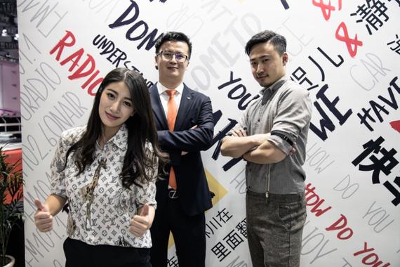 上海车展快车道FM直播互动量突破百万大关