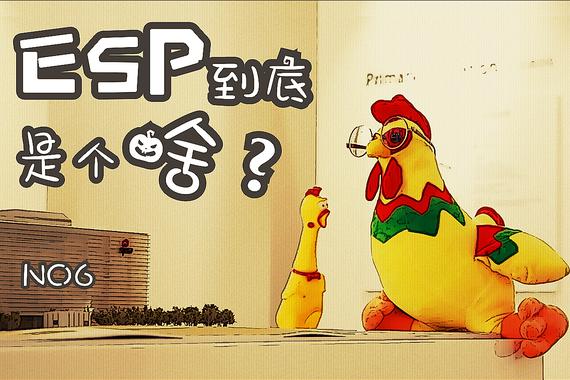 这钱非花不可！开车关键时刻能靠它保命