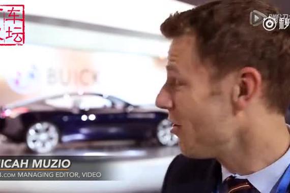 视频：别克Avista概念车发布