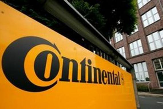 大陆集团斥资3亿欧元 支持电动汽车研发