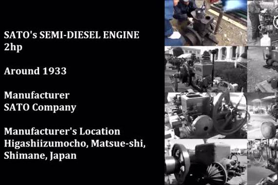 视频:85年前的发动机 点火之后出乎意料