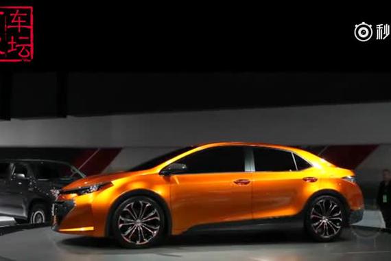 视频：丰田Furia概念车发布！