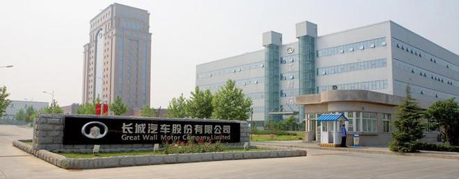 长城汽车一季度净利19.55亿 同比下降18%