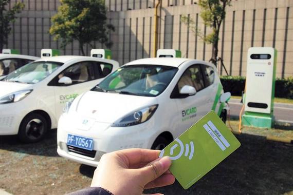 共享汽车陷盈利焦虑 商业模式均有痛点 