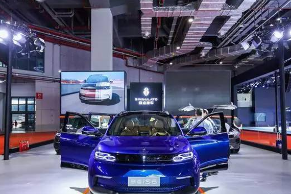 互联网造车或将迎来洗牌期 