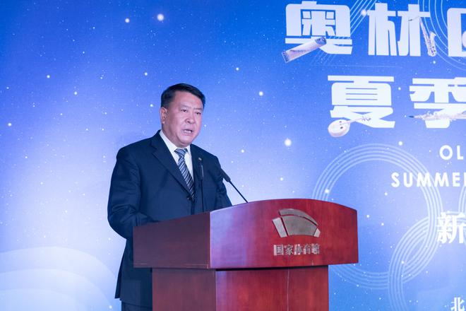 北汽集团党委书记、董事长徐和谊现场致辞