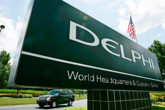 德尔福成立子公司聚焦电动车及自动驾驶