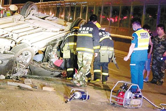 丈夫出车祸伤重身亡 妻子来电被人接通