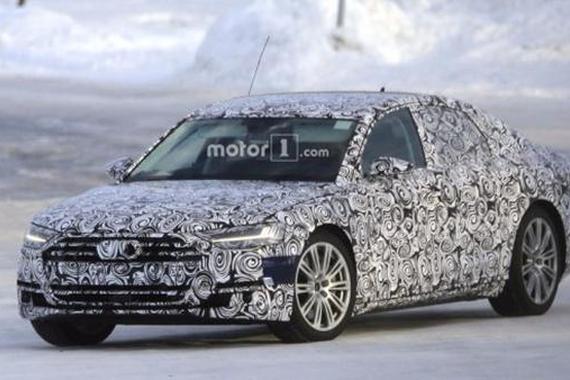 奥迪全新S8最新消息 将于明年推出