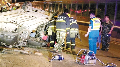 丈夫出车祸伤重身亡 妻子来电被人接通