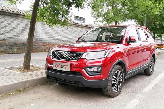 现场直播测试大七座SUV到底能装多少人！