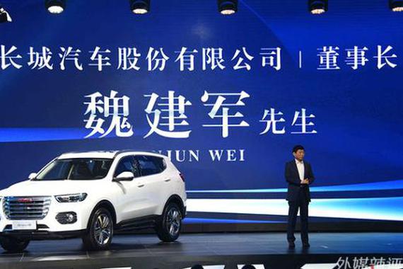 蓬勃发展的SUV市场 哈弗为何能脱颖而出