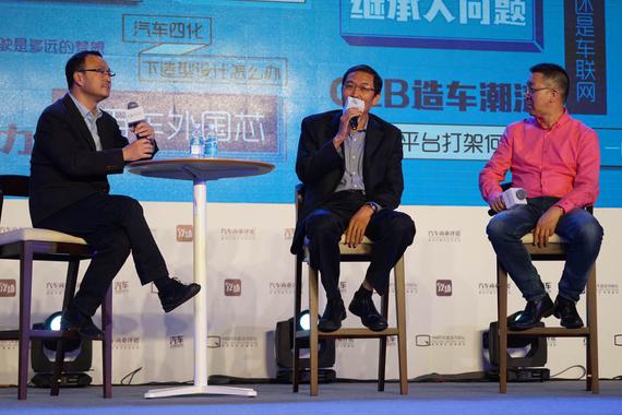 徐俊：选择UBI汽车保险是正确的