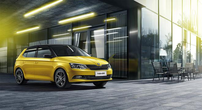 节能高手 斯柯达晶锐绿色出行有妙招