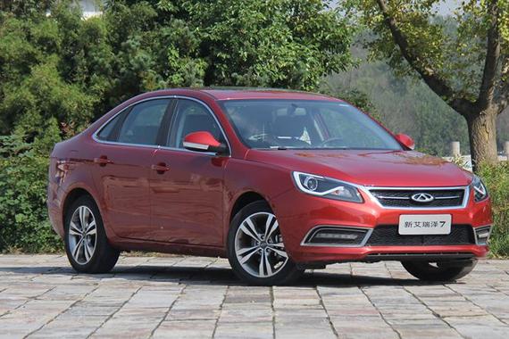 艾瑞泽7 1.5T自动挡车型将于5月6日上市