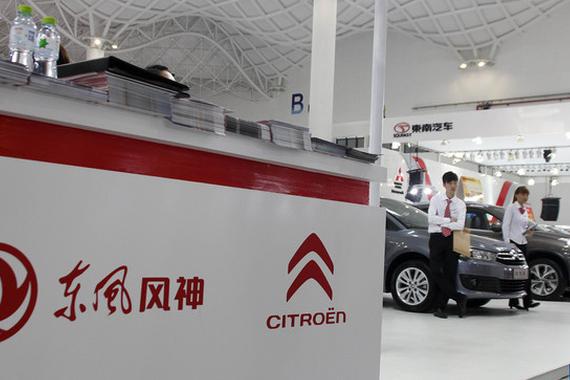 东风大自主进入关键年 多品牌谋转型升级 