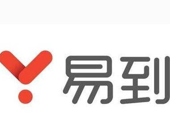 易到官方客服变空号 能否获网约车资存疑