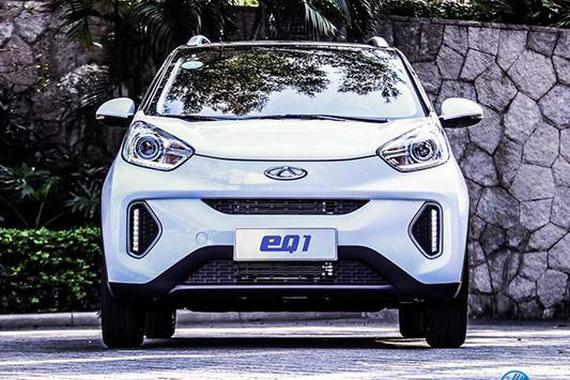 奇瑞北上 投资30亿元新能源基地落户石家庄