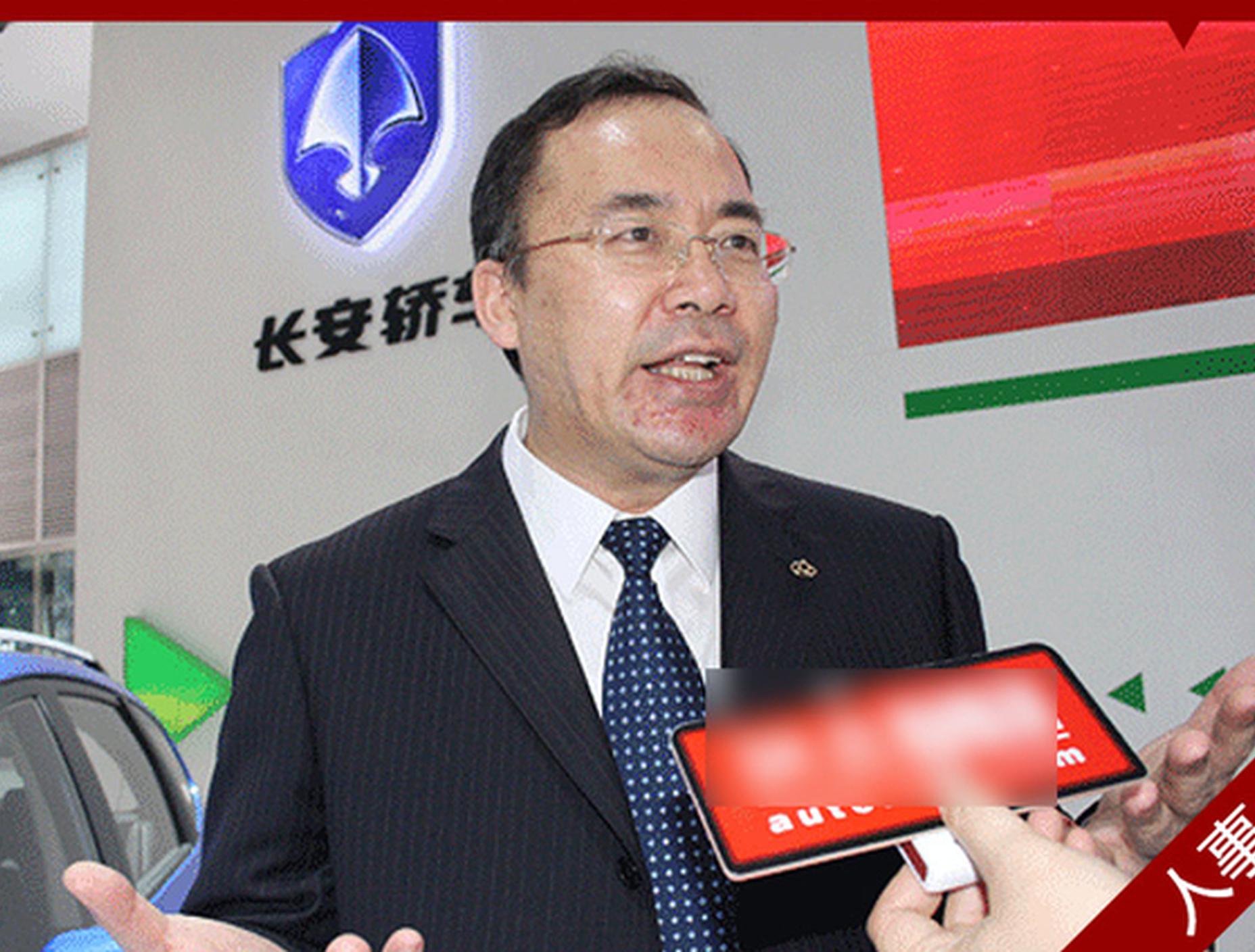 长安汽车副总裁杜毅因工作变动辞职