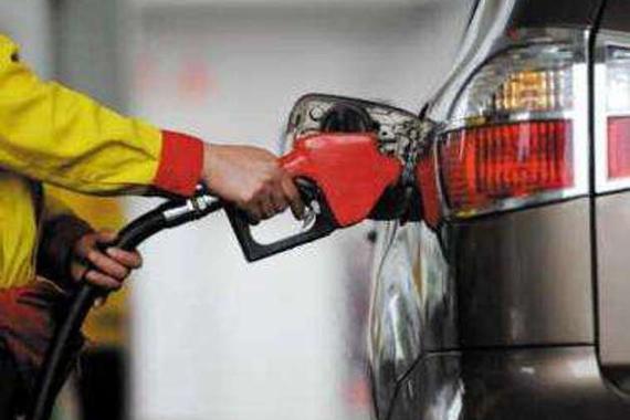 成品油或刷年内最大跌幅 预每吨下调200元