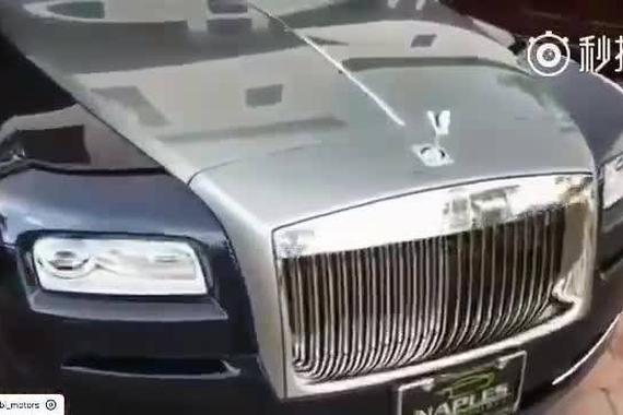 视频：这个车标真调皮！抓不住的女神