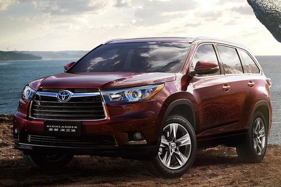 2017款汉兰达上市 售价23.98-42.28万元