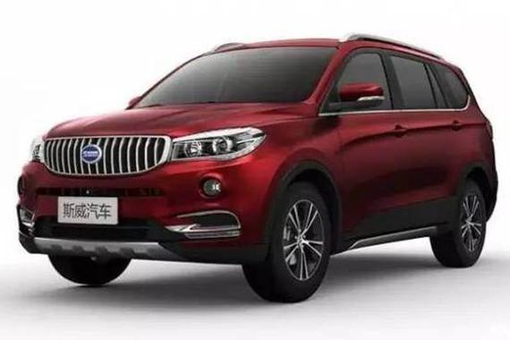 SWM斯威汽车如何走出新模式？