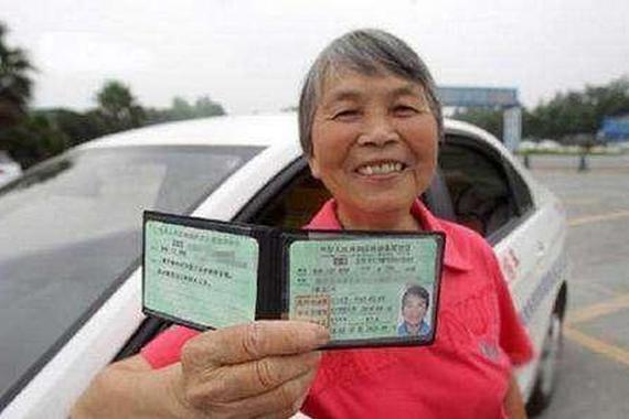 准备考驾驶证了吗？这几种人不允许考驾驶证