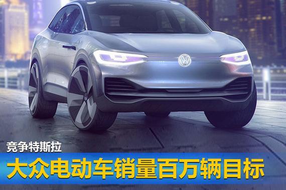 大众品牌将推19款新SUV 造型梦幻！