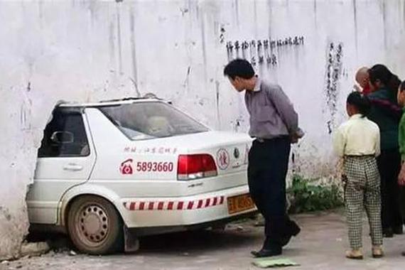 误踩油门的真凶就是它！