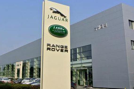 4月销量再创佳绩 捷豹路虎持续同比增长16月