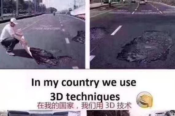 再牛逼的车，在减速带面前都要闻风丧胆！