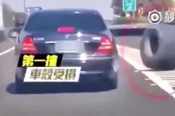 视频：轮胎和这辆车有仇！司机快哭了