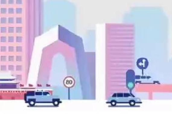 视频：开车陋习要改正！安全总是第一位