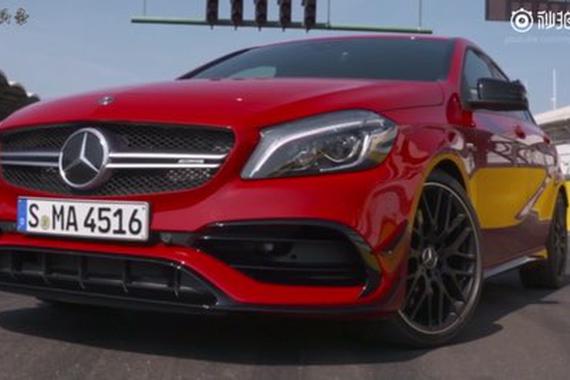 视频:2017款奔驰A45AMG 破百只需4.6秒