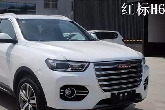 4月份销量第一的自主品牌，居然是它！