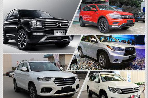 4月 最“吸睛”的SUV“明星”全在这儿！
