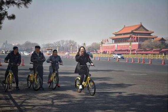 摩拜和ofo双双陷贪污传闻 共享金钱？